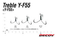 Bild på Decoy Treble Y-F55 (4 pack)