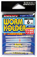 Bild på Decoy Worm Holder Tube (4 pack)