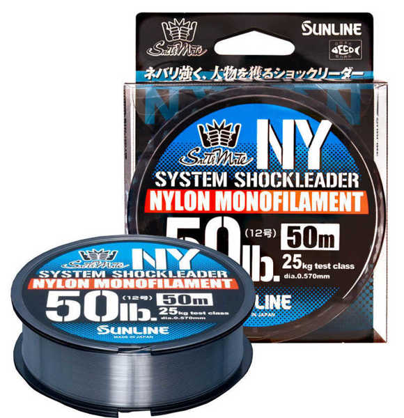 Bild på Sunline System Shock Leader NY Monofilament 50m