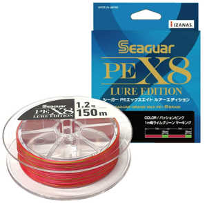 Bild på Seaguar PE X8 Lure Edition Multicolor 150m 0,128mm / 6,4kg